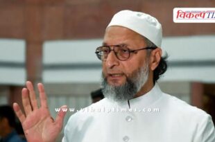 Asaduddin Owaisi say on AIMIM's big victory in Maharashtra civic elections