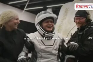 Astronauts return to Earth in first medical evacuation from space station