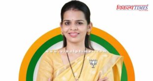 BJP and Congress joined hands at this place in Maharashtra