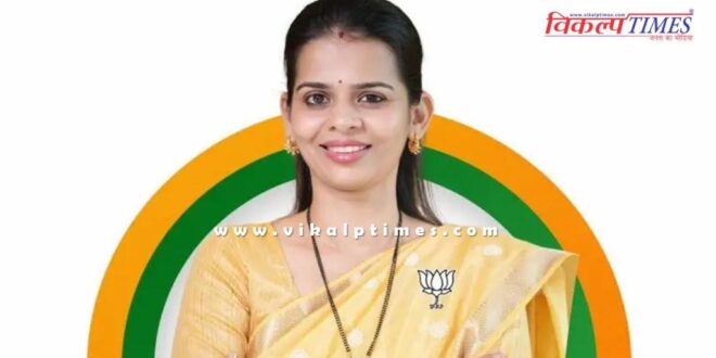 BJP and Congress joined hands at this place in Maharashtra