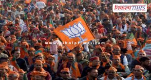 BJP officially announces election of National President