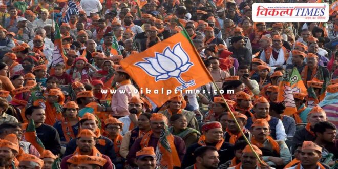BJP officially announces election of National President