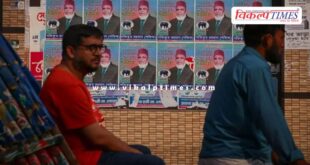 Bangladesh elections US issues security alert for its citizens