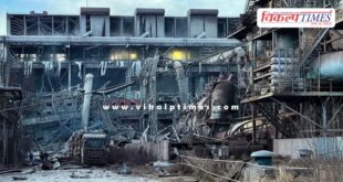 Baogang united Steel Plant mangolia china news 19 Jan 26