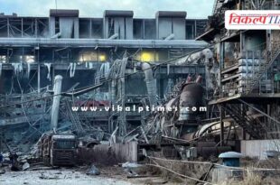 Baogang united Steel Plant mangolia china news 19 Jan 26