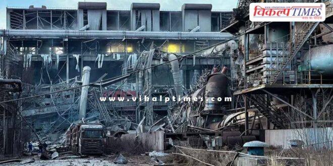 Baogang united Steel Plant mangolia china news 19 Jan 26