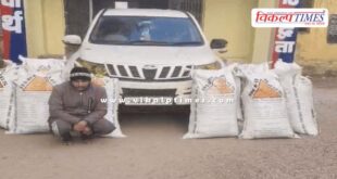 Bapawar Kota Rural Police News 16 Jan 26