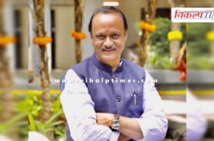 Baramati plane crash Ajit pawar watch mumbai news 28 Jan 26