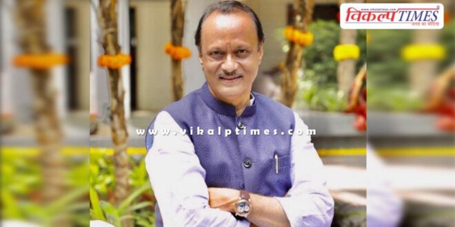 Baramati plane crash Ajit pawar watch mumbai news 28 Jan 26