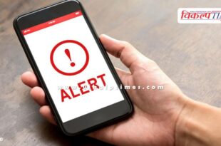 Beware A phone call from a delivery agent could empty your bank account.