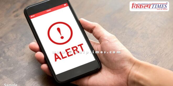 Beware A phone call from a delivery agent could empty your bank account.