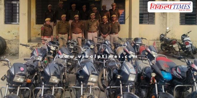 Bike Khanpur police jhalawar news 22 Jan 26