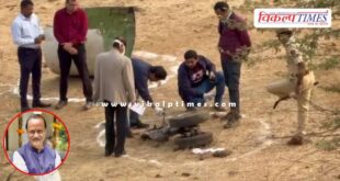 Black box of Ajit Pawar's crashed plane found