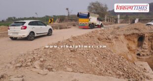 Bodal Oghad culvert is inviting accidents in sawai madhopur