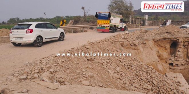 Bodal Oghad culvert is inviting accidents in sawai madhopur