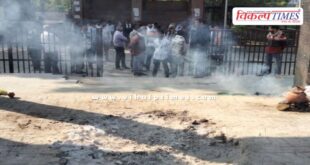 Bones Nayapura Muktidham kota city police news 19 Jan 26