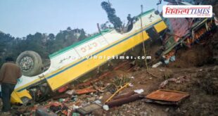 Bus Accident in sirmour himachal pradesh