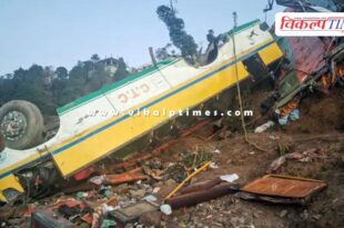 Bus Accident in sirmour himachal pradesh
