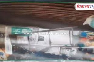 Cashews, almonds cash kota city police news 21 Jan 26