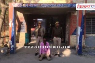 Chauth Ka Barwara Police Sawai Madhopur News 18 Jan 26