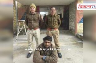 Chauth Ka Barwara Police Sawai madhopur News 21 Jan 26