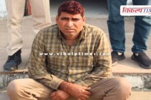 Chauth ka barwara police sawai madhopur news 11 jan 26