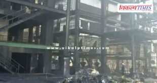 Chhattisgarh sponge iron plant baloda bazar news 22 Jan 26