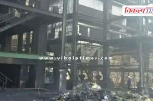 Chhattisgarh sponge iron plant baloda bazar news 22 Jan 26