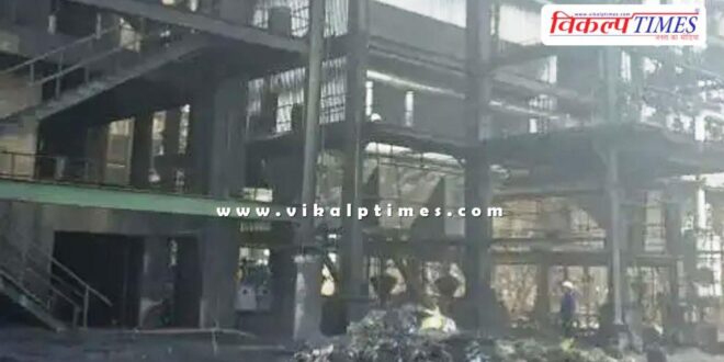 Chhattisgarh sponge iron plant baloda bazar news 22 Jan 26
