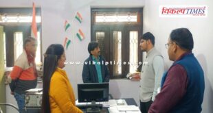 Chief Executive Officer inspected Panchayat Samiti Bonli Sawai Madhopur