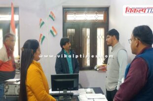 Chief Executive Officer inspected Panchayat Samiti Bonli Sawai Madhopur