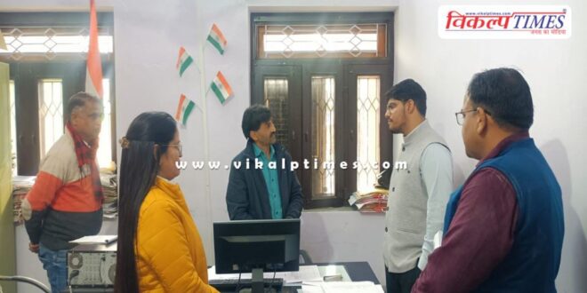 Chief Executive Officer inspected Panchayat Samiti Bonli Sawai Madhopur