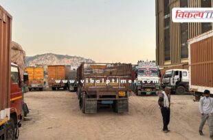 Commercial Tax Department takes major action against transportation of Pan Masala and Marble Granite