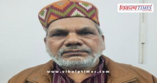 Congress Ticket Railway colony kota city police news 02 Jan 26