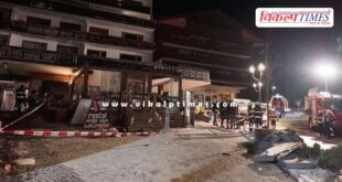 Crans Montana Switzerland fire news update 02 Jan 26