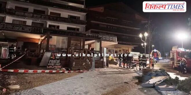 Crans Montana Switzerland fire news update 02 Jan 26