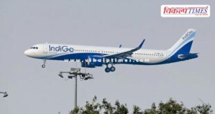 DGCA imposes fine of over Rs 22 crore on IndiGo