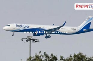 DGCA imposes fine of over Rs 22 crore on IndiGo