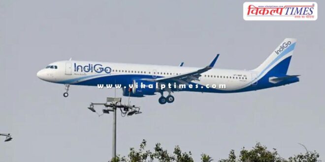 DGCA imposes fine of over Rs 22 crore on IndiGo