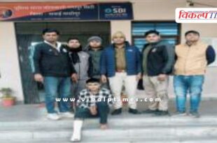 DST and police gangapur city sawai madhopur news 06 Jan 26