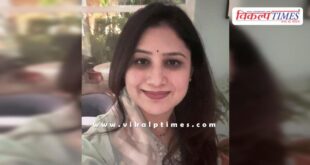 Deepa Singh received her PhD degree Jaipur News