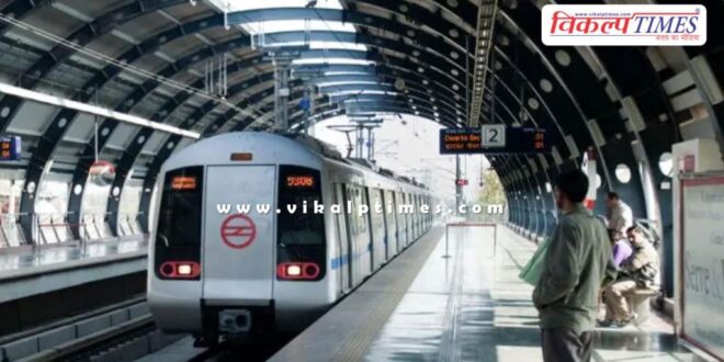 Delhi Metro to run from 3 am on Republic Day