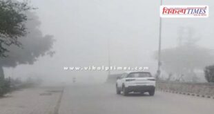 Dense fog in Kota 04 Jan 26