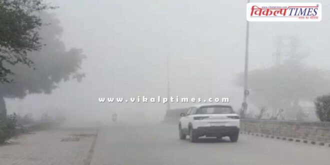 Dense fog in Kota 04 Jan 26