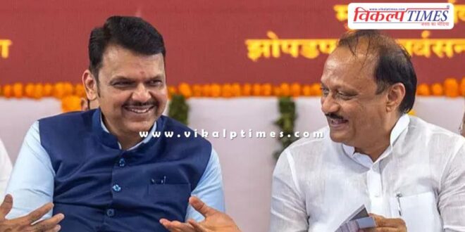 Devendra Fadnavis said on Ajit Pawar This is a personal loss for me