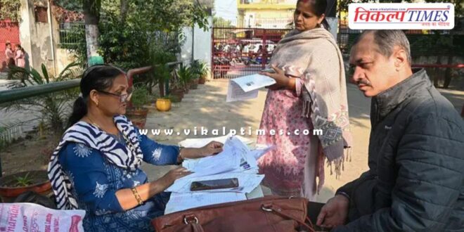 Draft list released after SIR in UP, names of 2.89 crore voters removed