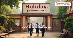 Due to cold wave, holiday has been declared for classes 1 to 8 in Sawai madhopur