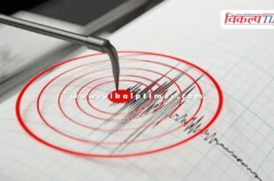 Earthquake tremors felt in Assam early morning