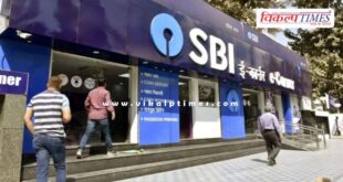 Employees Government banks india news 27 Jan 26