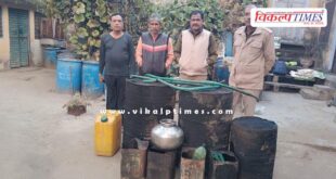 Excise Department Jaipur Rajasthan News 09 Jan 26